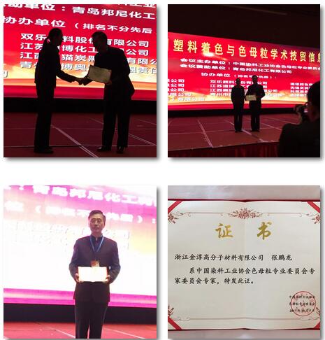 QQ截图20171023103836.jpg
