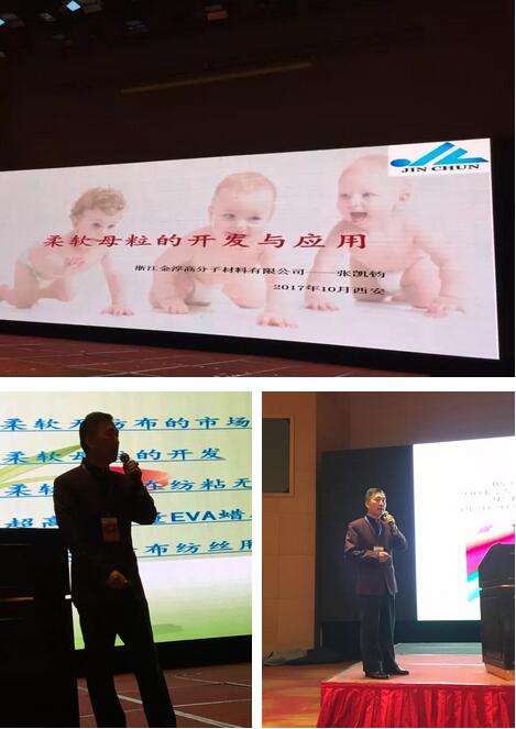 QQ截图20171023104356.jpg
