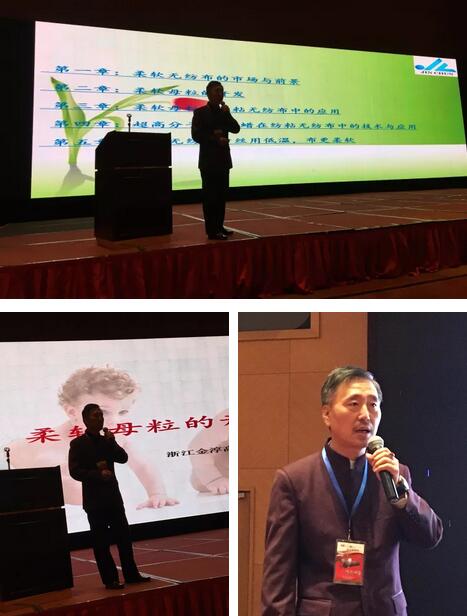 QQ截图20171023104503.jpg