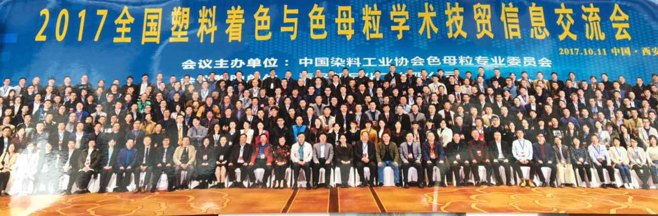 微信图片_20171012164513.jpg