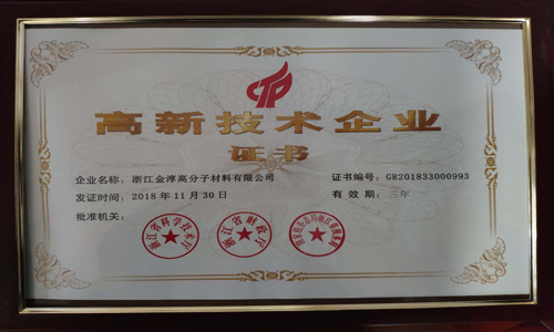 微信图片_20190322092850.jpg