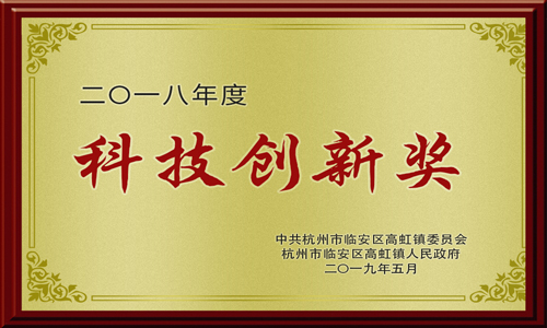 金淳证书.jpg