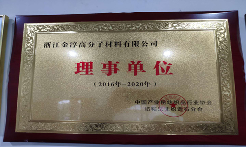 微信图片_20190322093140.jpg