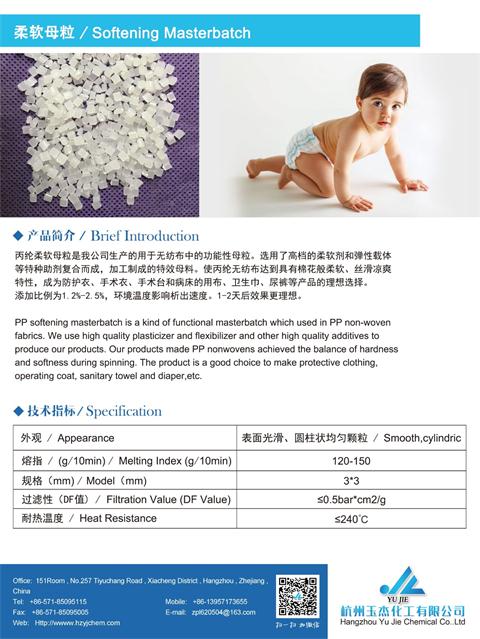 微信图片_20191121170105.jpg 微信图片_20191121170105.jpg