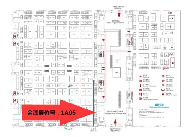 微信图片_20191209091049.jpg 微信图片_20191209091049.jpg