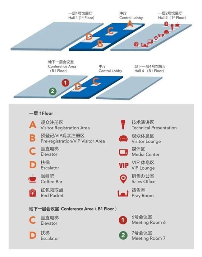 微信图片_20191209091052.jpg 微信图片_20191209091052.jpg