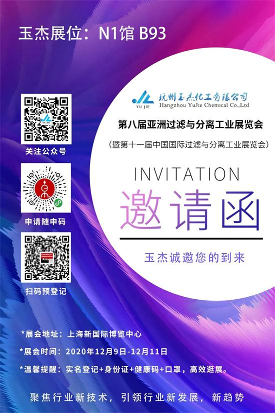 微信图片_20201211151000.jpg 微信图片_20201211151000.jpg