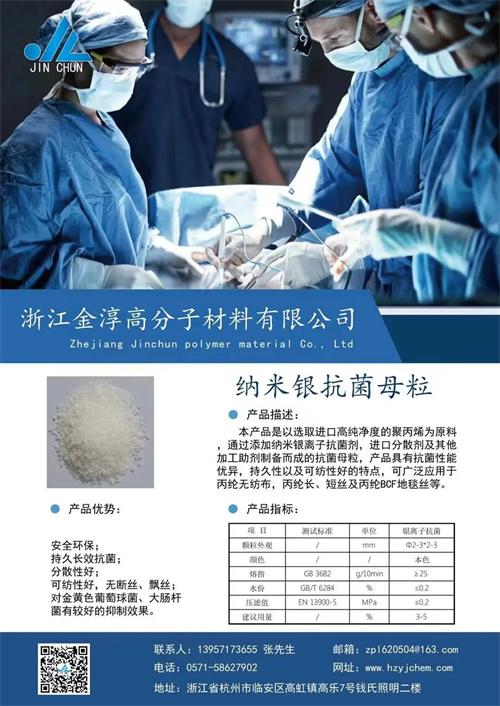 微信图片_20210531152226.jpg