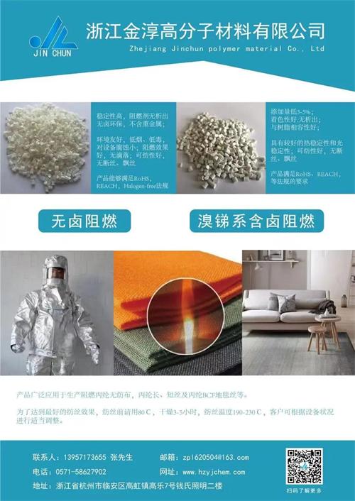 微信图片_20210531152242.jpg