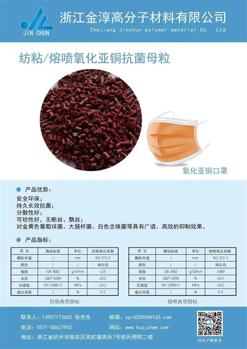 微信图片_20210531152246.jpg