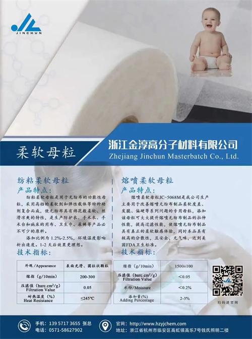 微信图片_20210531152230.jpg