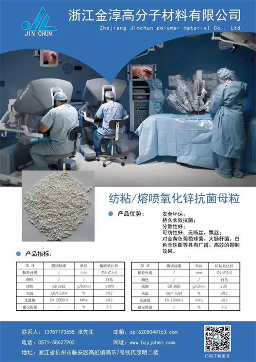 微信图片_20210531152234.jpg