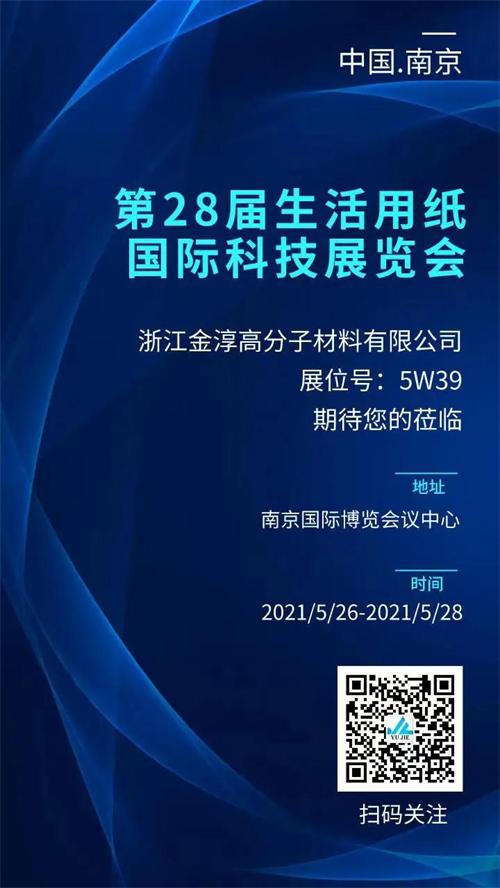 微信图片_20210601094111.jpg