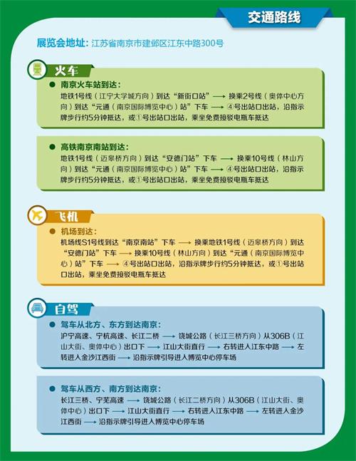 微信图片_20210601094146.jpg