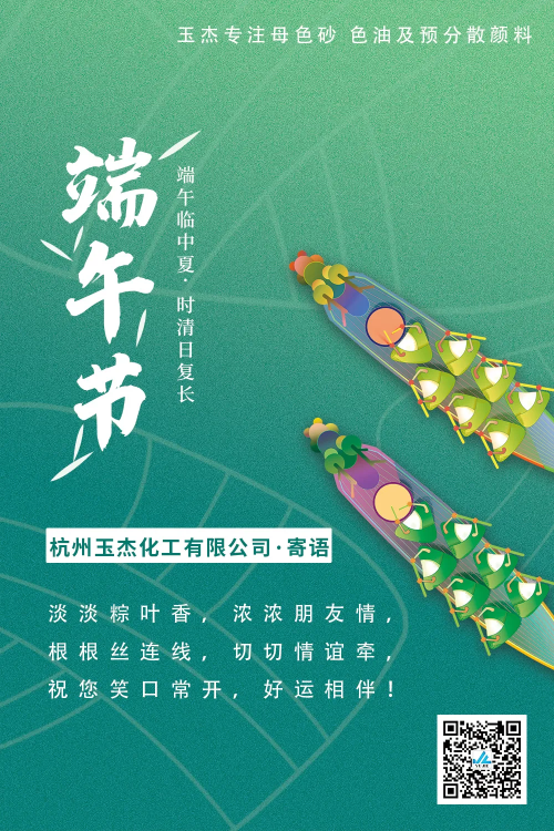 微信图片_20210611104711.png 微信图片_20210611104711.png