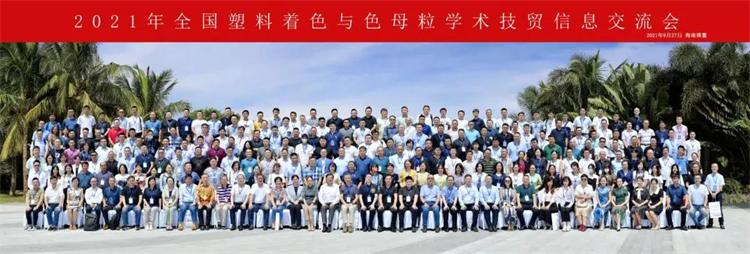 微信图片_20211014151229.jpg 微信图片_20211014151229.jpg