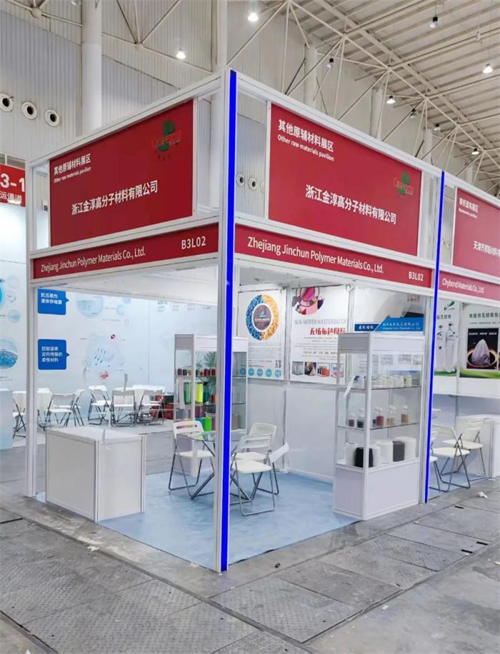 微信图片_20220810103717.jpg 微信图片_20220810103717.jpg