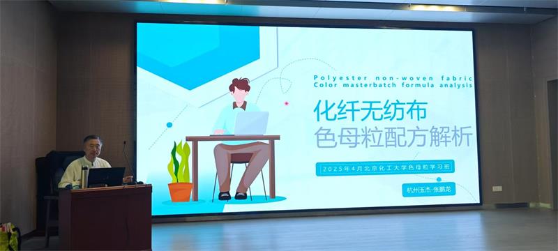 微信图片_20250425130821.jpg