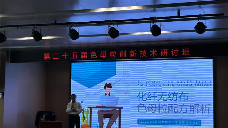 微信图片_20250425130754.jpg