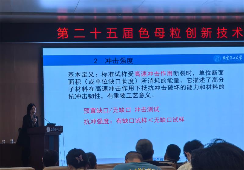 微信图片_20250425130739_看图王.jpg