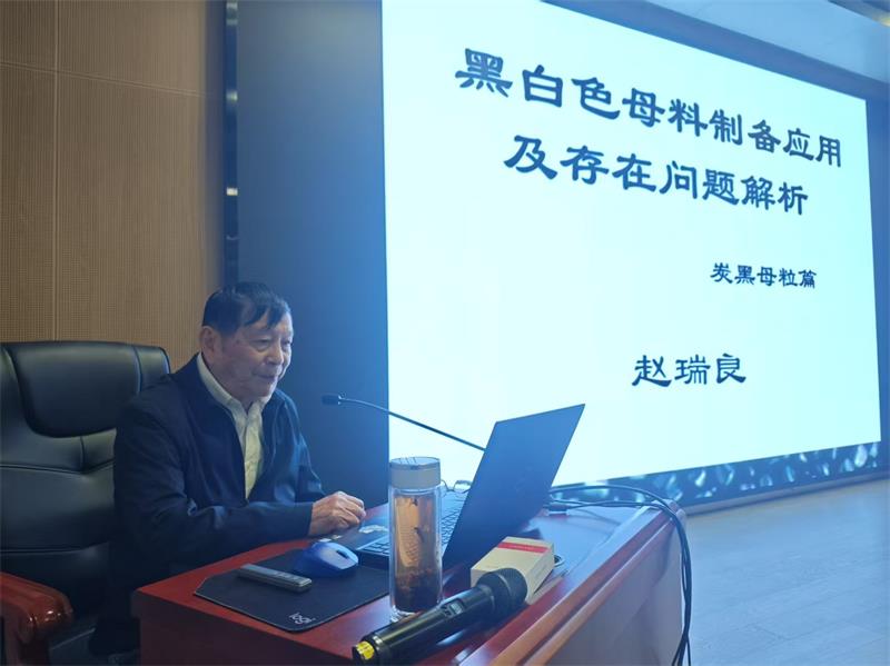 微信图片_20250425130818.jpg