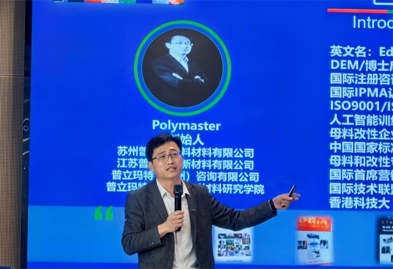 微信图片_20250425130805_看图王.jpg