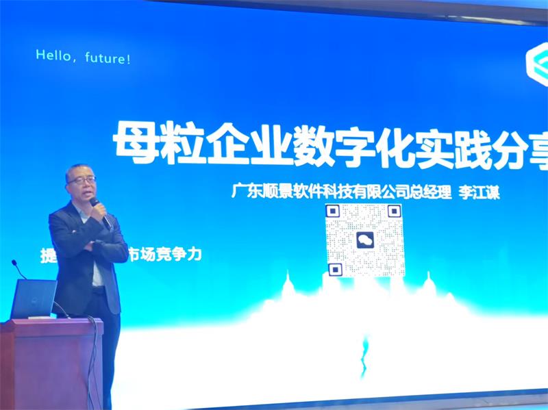 微信图片_20250425130925.jpg