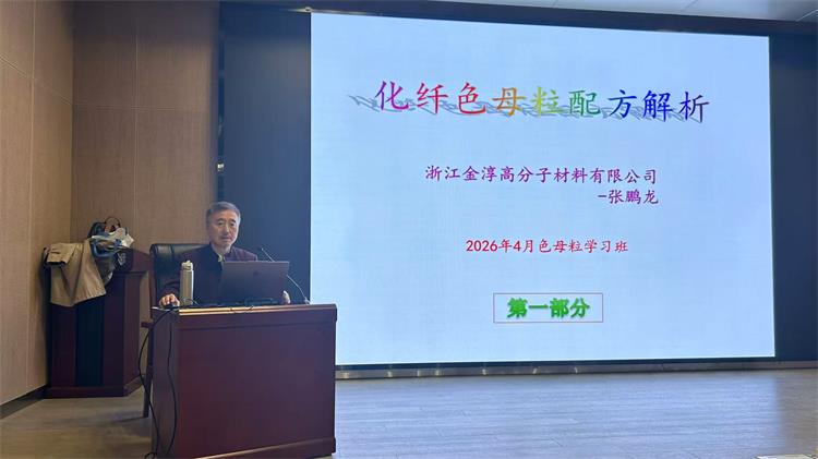 微信图片_20260413095103_108_205.jpg 微信图片_20260413095103_108_205.jpg